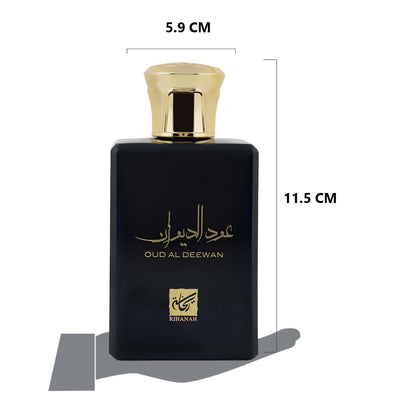 OUD AL DEEWAN